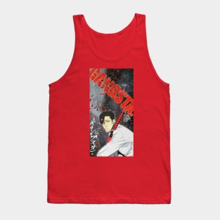 GANGSTA. [ By #ArtIzMuzikForTheEyez ] Tank Top